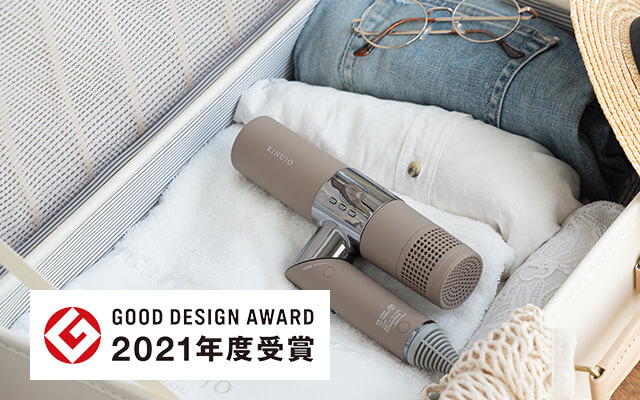 正規販売店】キヌージョ KINUJO ヘアドライヤー KH301 KH302