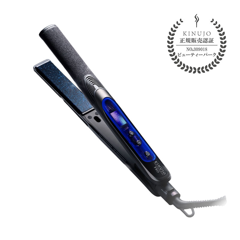 【送料無料/正規品】 KINUJO 絹女 サファイア ストレート プロ KPS24 ブラック キヌージョ ストレートアイロン 【次回入荷：5月上旬予定】