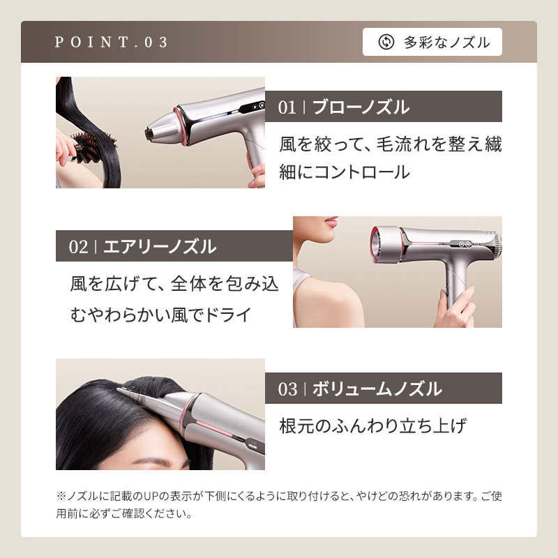 正規販売店】KINUJO 絹女 キヌージョ シルクプレミアム ドライヤー