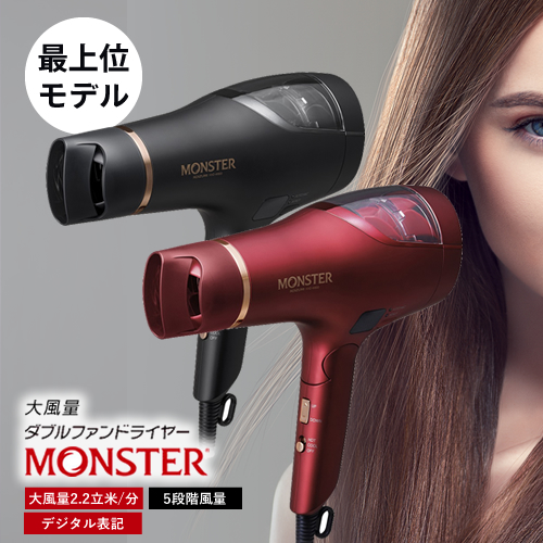 正規販売店】ケアプロ 超音波アイロン 超音波トリートメント