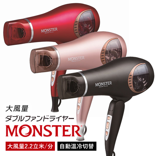 公式通販サイト Moroccanoil モロッカンオイル ボリューマイジング ミスト 160ml オフィシャルパートナーサロン ビューティーパーク美容通販サイト