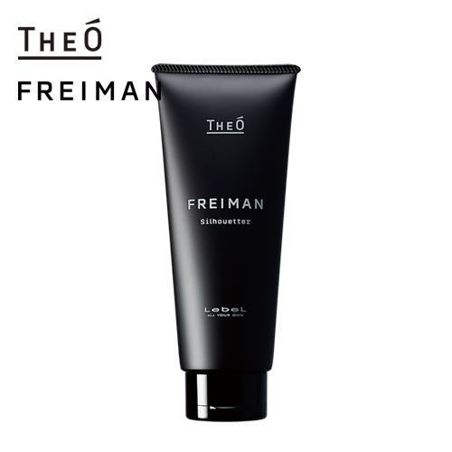 Afloat アフロート トリートメント 300g