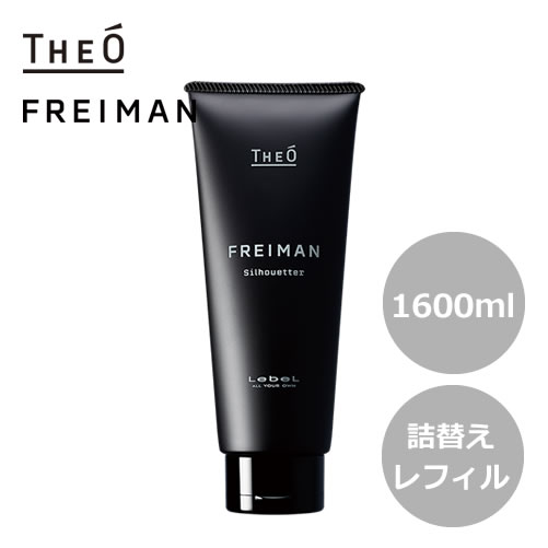 Napla ナプラ N エヌドット ミニ 2個セット フリーチョイス