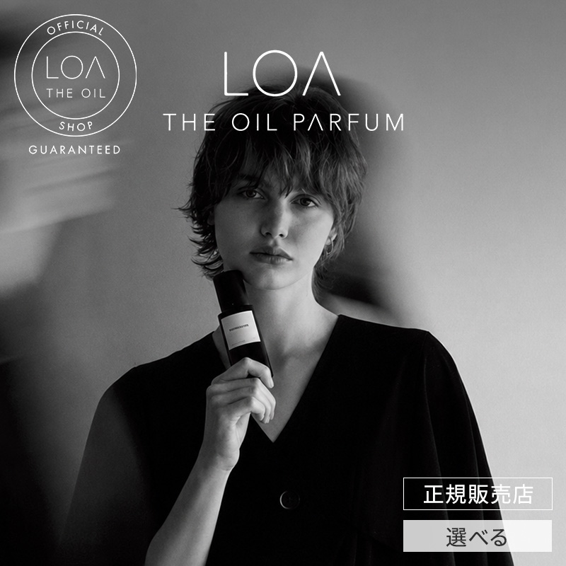 正規販売店】LOA THE OIL PARFUM ロア ザ オイル パルファン 70ml