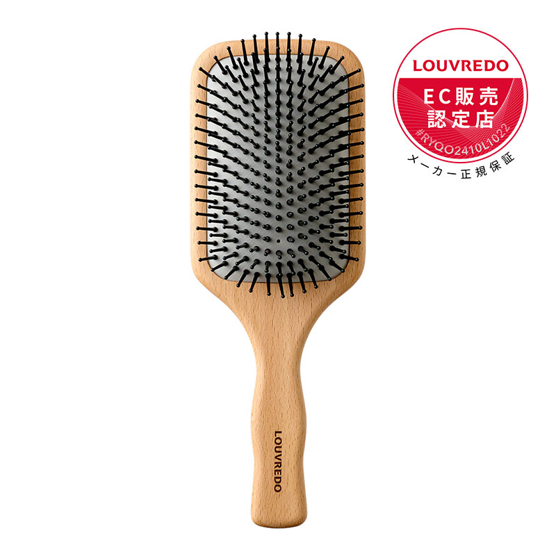 【正規店/送料無料】louvredo ルーヴルドー レヴィ パドルブラシ