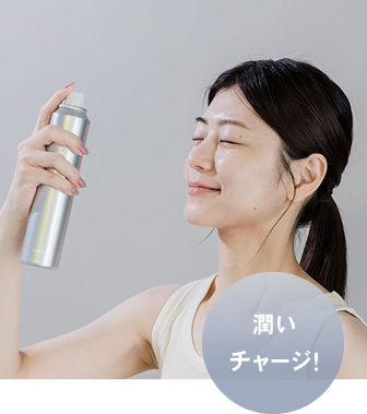 正規販売店】ルリーク ナノスパークリングミスト 角質層まで潤う