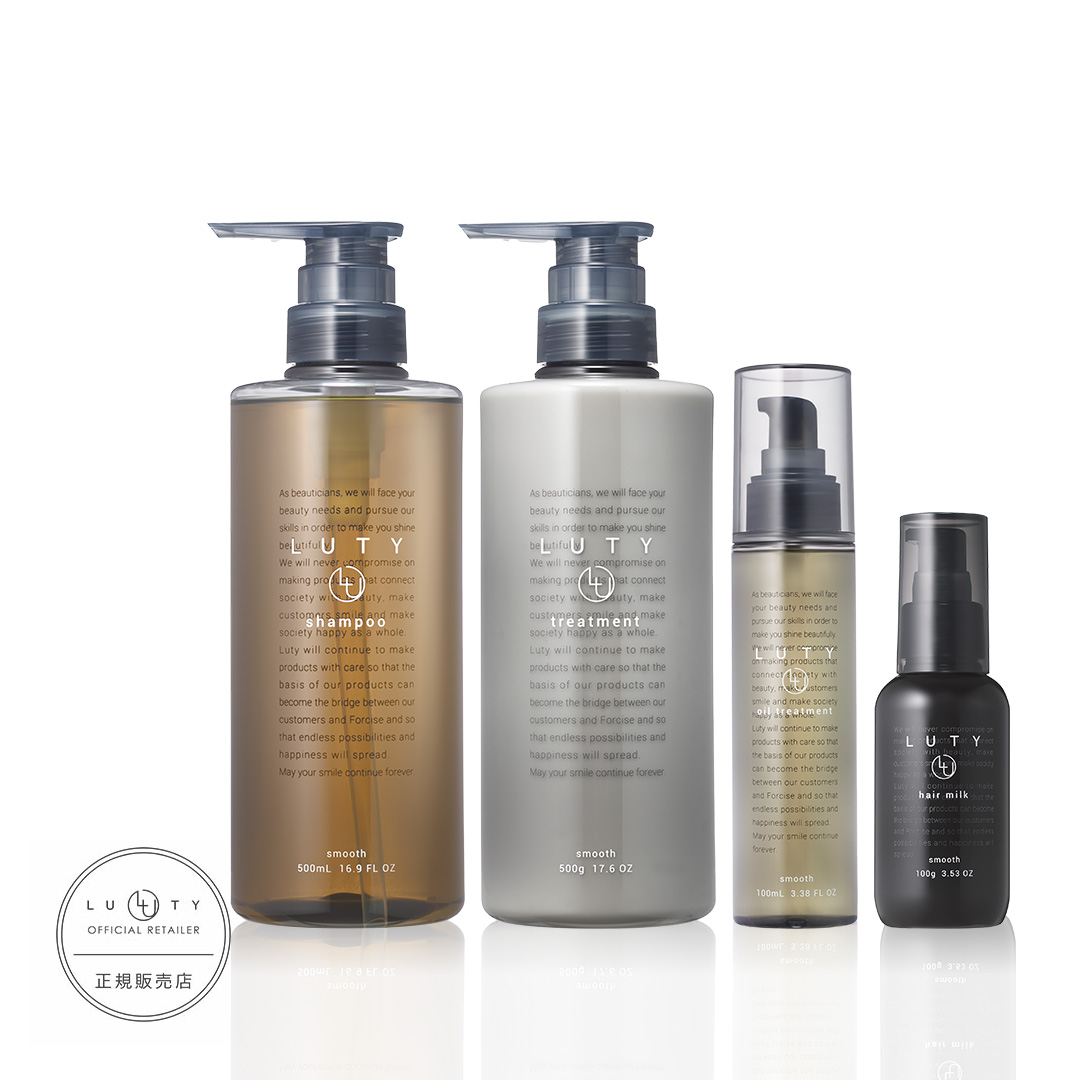 LUTY ルーティー コンプリートセット （シャンプー 500ml ＆ トリートメント 500g ＆ ヘアオイル 100ml ＆ ヘアミルク 100g ）