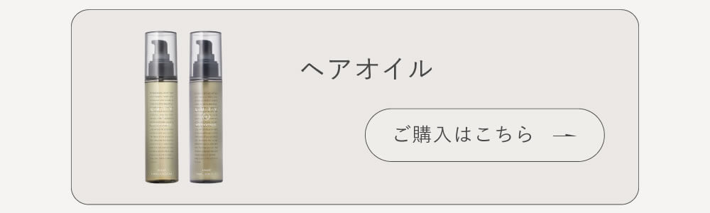 LUTY ルーティー シャンプー 1000ml ＆ トリートメント 1000g セット