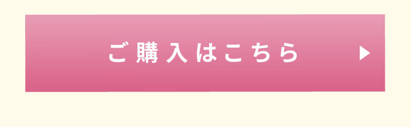 LUTY ルーティースタイリングオイル