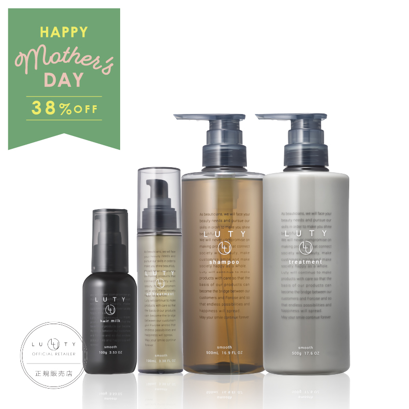 【母の日ギフトセット】LUTY ルーティー シャンプー 500ml ＆ トリートメント 500g ＆ ヘアオイル 100ml ＆ ヘアミルク 100g セット