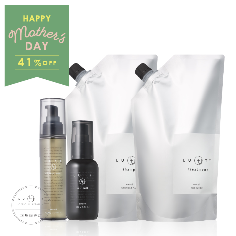 【母の日ギフトセット】LUTY ルーティー シャンプー 1000ml ＆ トリートメント 1000g ＆ ヘアオイル 100ml ＆ ヘアミルク 100g セット