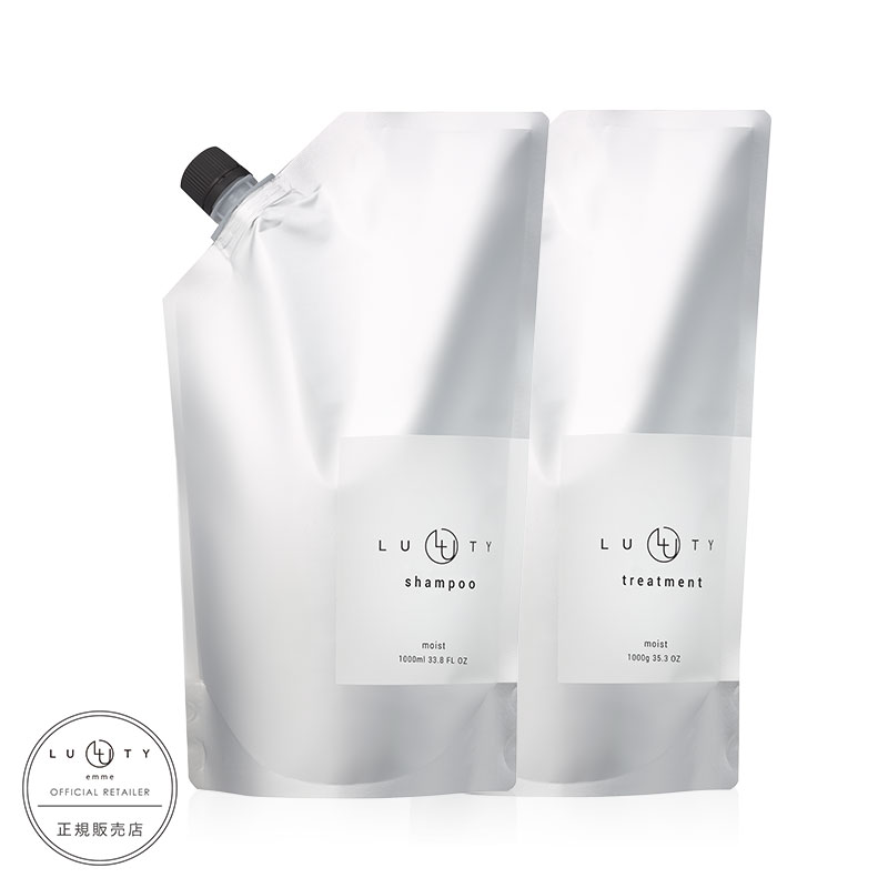 Ｂ☆LUTY ルーティー シャンプー &トリートメント セット【詰替用】 LUTY ルーティー シャンプー 1000ml ＆ トリートメント 1000g セット