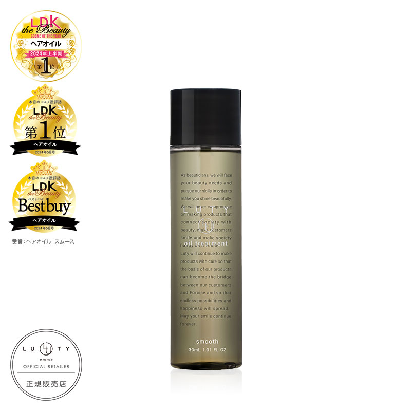 正規品販売店】HAAB PLUS タイトニングトナー 150ml 化粧水 TIGHTENIG