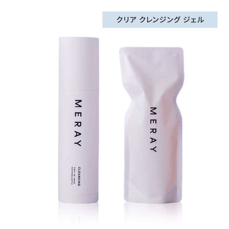 正規販売店】WELLA ウエラ アルタイム リペア ミラクルヘア