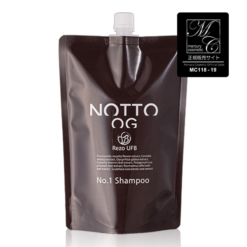 マーキュリーコスメティック　ノット　シャンプー　トリートメント　セット NOTTO マーキュリー コスメティック ノット No.1 シャンプー