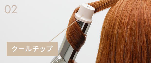 すっきりしたデザインで髪が絡まりづらい