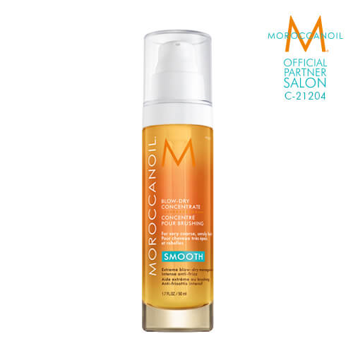 公式通販サイト Moroccanoil モロッカンオイル オイルトリートメント ライト