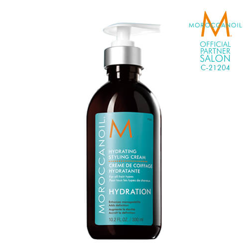 MOROCCANOIL モロッカンオイル ハイドレーティング スタイリングクリーム 300ml【オフィシャルパートナーサロン】正規販売店 ハイドレーション