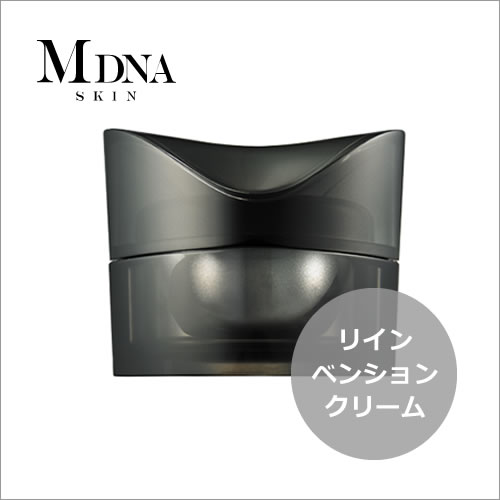 ザ リインベンションクリーム 50g MDNA SKIN2個