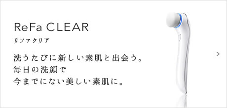 正規販売店】MTG リファ メディカル クリーム ウォッシュ 120g ReFa