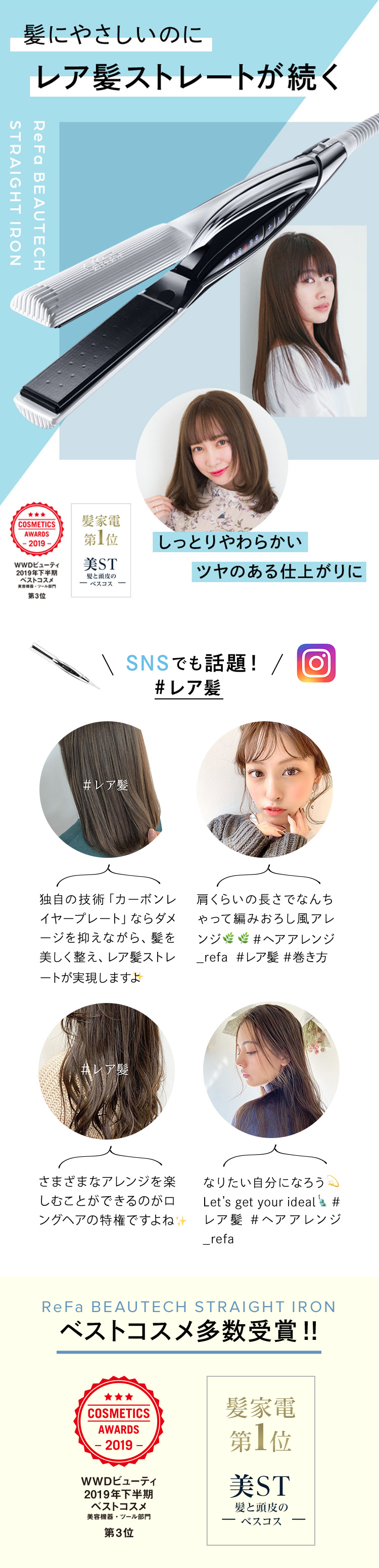 MTG ReFa FINE BUBBLE S リファ ファインバブル エス