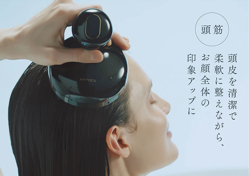 マイトレックス EMSヘッドスパ