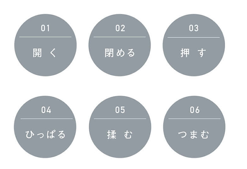 マイトレックス EMSヘッドスパ モード