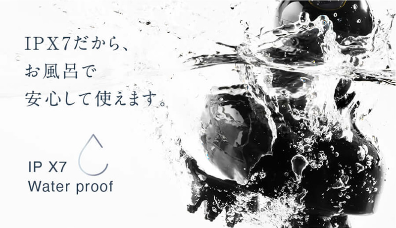 マイトレックス EMSヘッドスパ