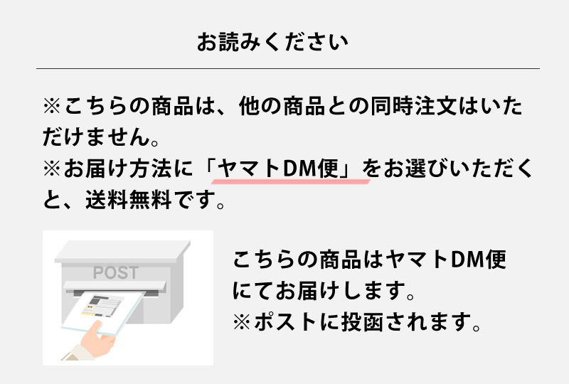 送料無料 セルフ ネイルoff キット 6点セット