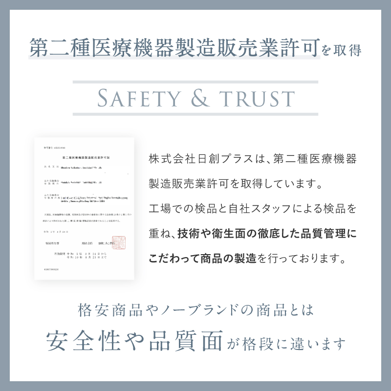 ふとん乾燥機EDry