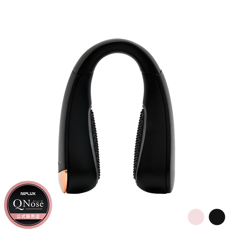 ＼テレビで紹介／【ポイント10倍/限定カラー】NIPLUX ニップラックス 鼻専用美顔器 QNose キュノーズ 【正規販売店】