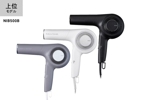 ノビーバイテスコム Nobby by TESCOM NIB500B ヘアドライヤー