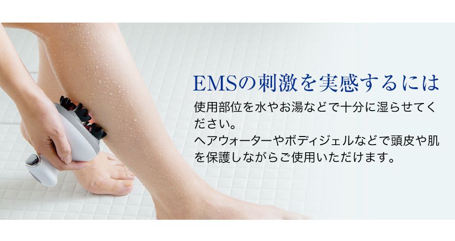 正規品】ファイテン 健光浴ヘッドスパ 【ヘッドマッサージ