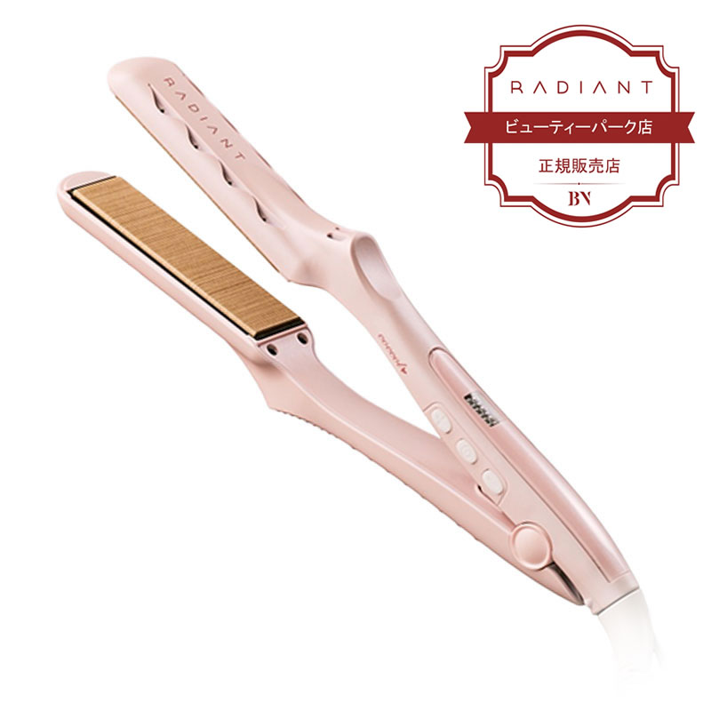 【数量限定カラー/正規品】シルクプロアイロン ラディアント 28mm 限定カラー（ピンク）　LM-125-PI