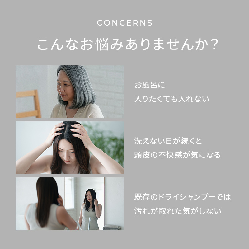 正規販売店】RAKUAWA（らくあわ）│ 美容通販サイト ビューティーパーク
