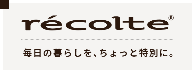 正規販売店 レコルト