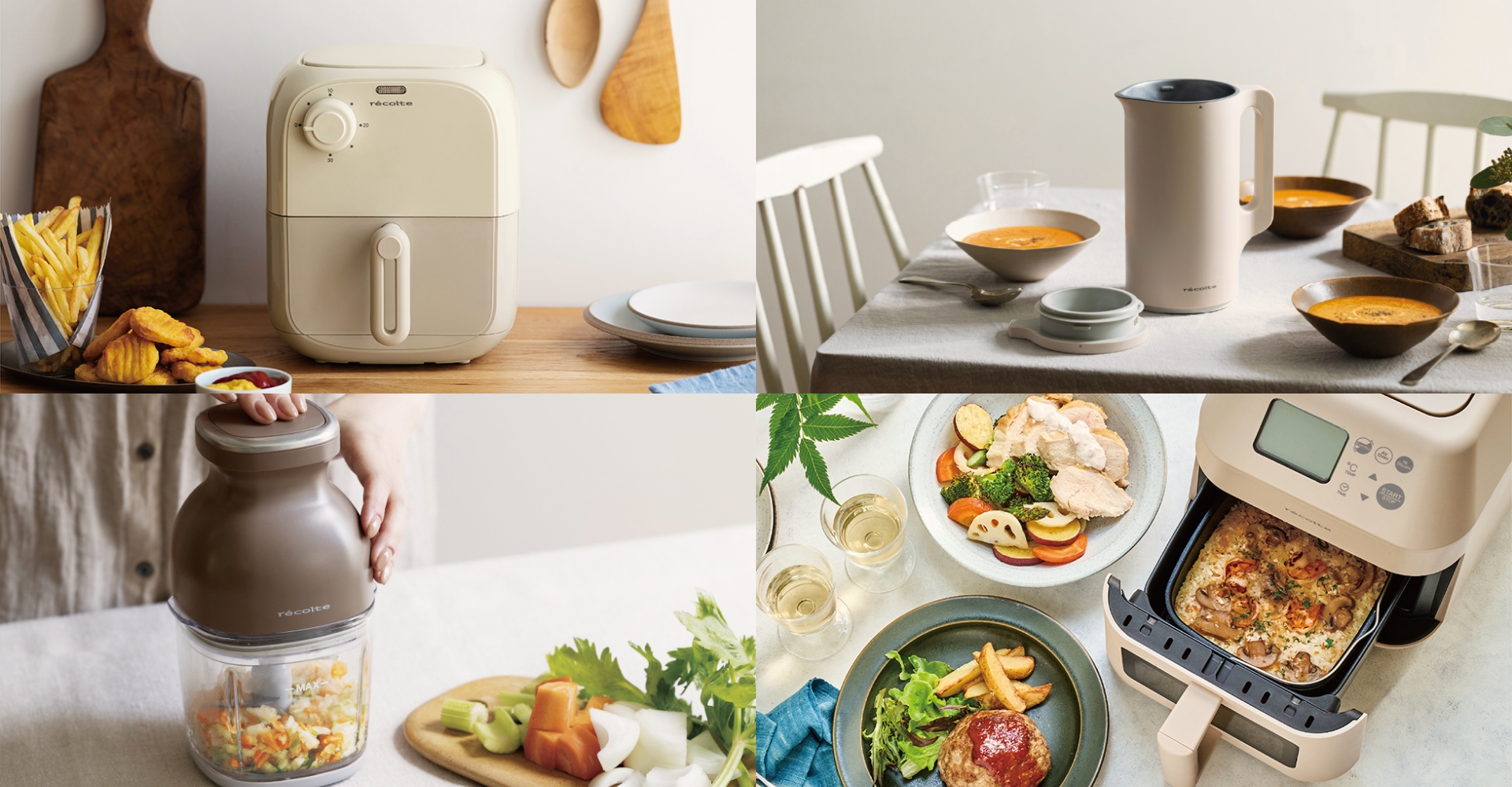 正規販売店 レコルト