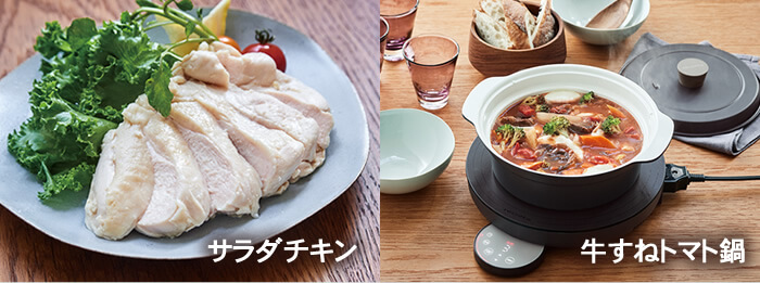 レコルト 卓上IH クッキンググリドル