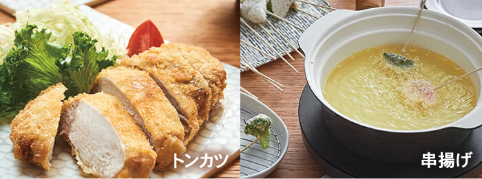 レコルト 卓上IH クッキンググリドル