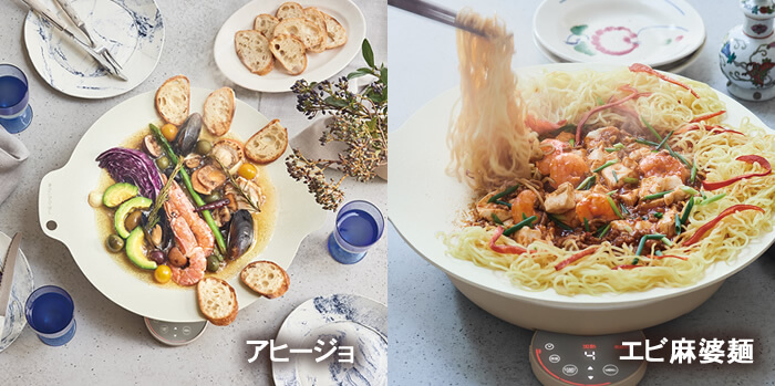 レコルト 卓上IH クッキンググリドル