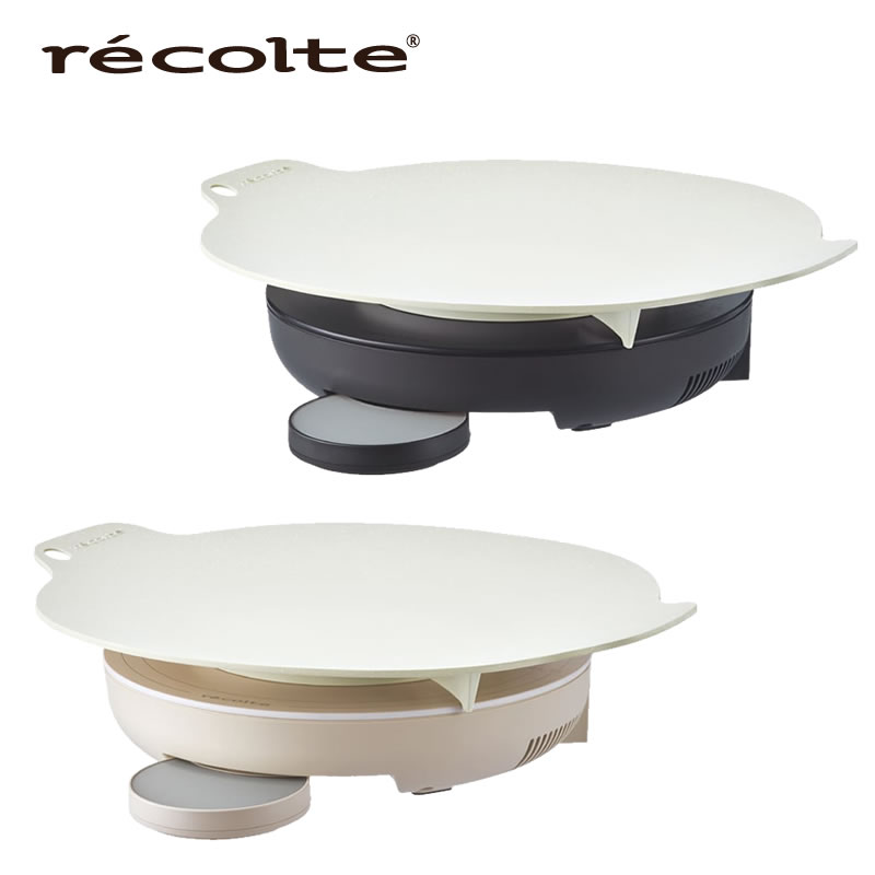 récolte IH Heater Cooking Griddle 卓上IHクッキンググリドル | récolte（レコルト）