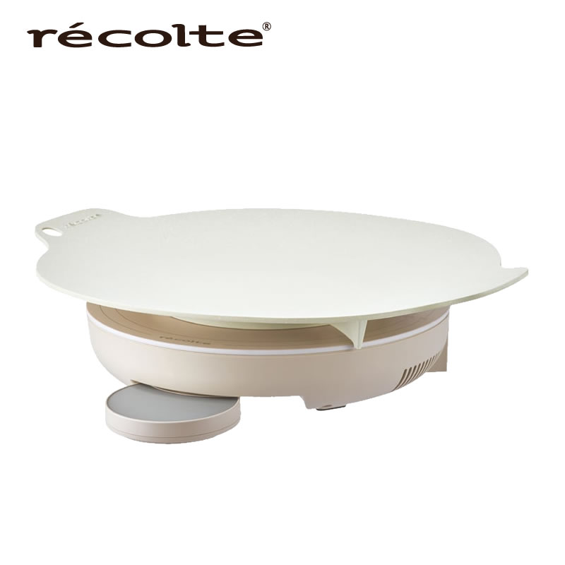 正規販売店】recolte レコルト 卓上 IH クッキンググリドル クリーム