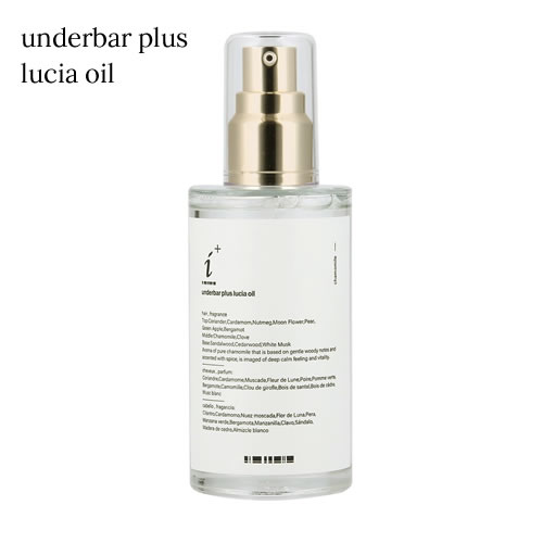 ラディアント28mm アルトミスト アルトオイル ラディアント28mm アルトミスト アルトオイル ラディアント28mm アルト