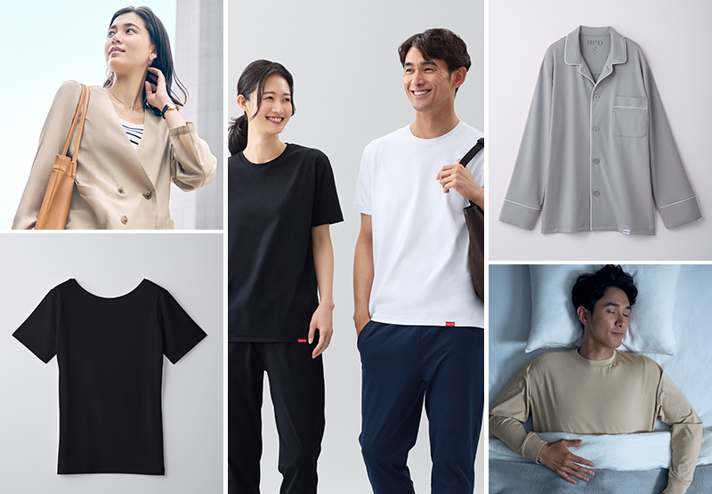 リカバリーウェア ReD(レッド)