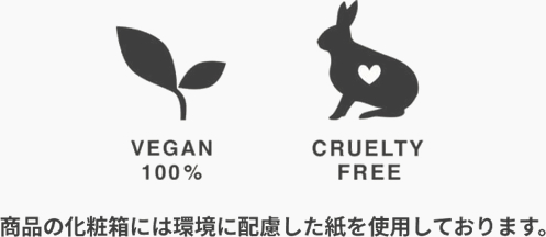 ソフプロフェッショナル オイルインセラム ピュア こだわり