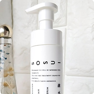 ソスイ SOSUI 疎水 ブースターヘアセラム