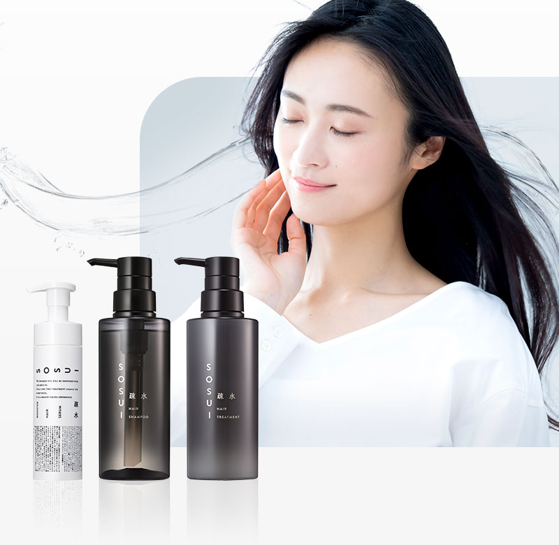 正規取扱店】疎水（SOSUI）正規販売店 製品一覧｜BEAUTY PARK
