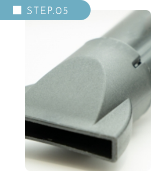 ソスイ SOSUI 疎水 ステップ5