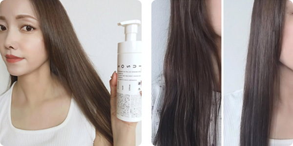 ソスイ SOSUI 疎水