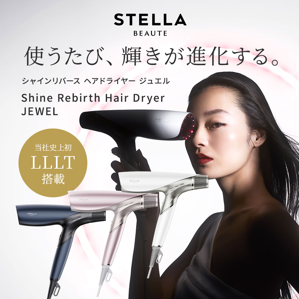 正規販売店】ケウラ ダーマルミナ LLLT搭載プラズマイオン電気ブラシ